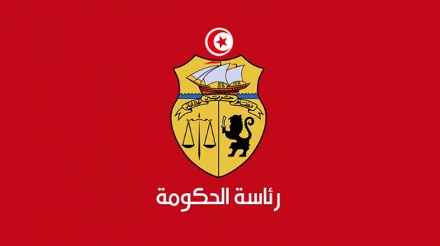 منشور حكومي لتطوير وحوكمة المؤسسات والمنشآت العمومية