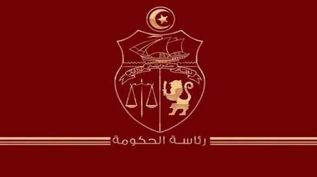 منع تداول الوثائق الإدارية أو نشرها عبر تطبيقات الهاتف الجوال ومنصات التواصل الاجتماعي