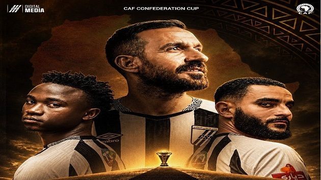 كأس الكاف: التشكيلة الأساسية للنادي الصفاقسي ضد شوتينغ ستارز النيجيري