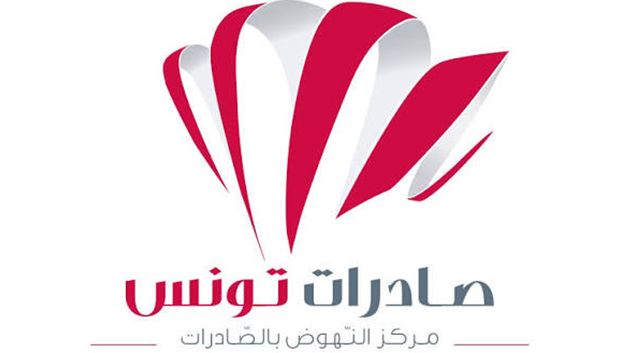 مؤسسات تونسية تستكشف فرص الشراكة في قطاع البناء بالكاميرون