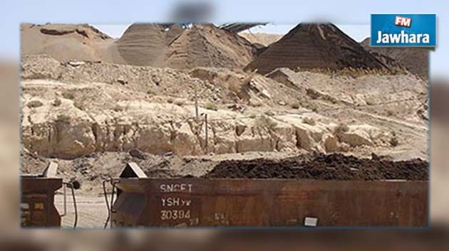 انطلاق أول قطار محمل بالفسفاط من المتلوي في اتجاه المجمع الكيمياوي بقابس