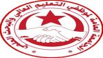 جامعة التعليم العالي ترفض مراجعة النظام الأساسي للأساتذة الباحثين خارج إطار التشاركية