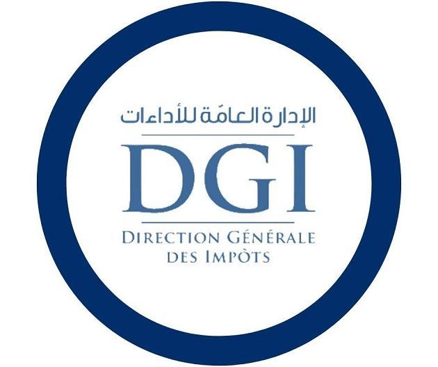الإدارة العامة للأداءات تُضيف وظائف جديدة إلى منصة 'تاج'