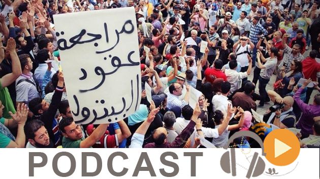 نشرة أخبار السابعة مساء ليوم السبت 30 ماي 2015 