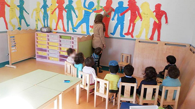 إعادة فتح موقع التسجيل عن بُعد لأطفال الأقسام التحضيرية  