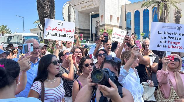 نقابة الصحفيين تعلن تنظيم يوم