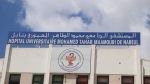 مستشفى المعموري بنابل: 90% نسبة تقدّم أشغال منظومة 'إيزي صف'