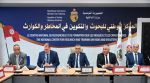 وزير الداخلية يشرف على اجتماع اللجنة الوطنية لتفادي الكوارث ومجابهتها وتنظيم النجدة