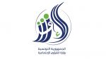 صدور النتائج النهائية لمناظرة انتداب الأشخاص ذوي الإعاقة بالقطاع العمومي