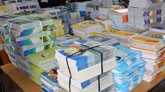 نسبة طباعة الكتب المدرسية تجاوزت 97 %