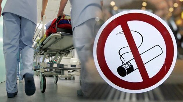 منع التدخين في المستشفيات العمومية   