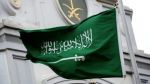 الدفاع المدني السعودي يرفع إنذارات مبكرة من خطر محتمل عن 4 مدن