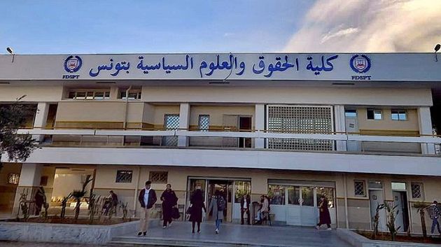 إسناد 'كرسي الألكسو للمسؤولية الصحية والبيئية' إلى الأستاذة الجامعيّة سلمى المنيف