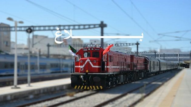 استئناف النشاط العادي لسير القطار الدولي عنابة تونس غدا الثلاثاء