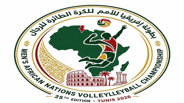اليوم إنطلاق بطولة إفريقيا للكرة الطائرة في قصر الرياضة بالمنزه