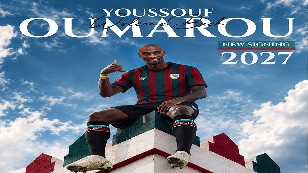 يوسف أومارو يعود للملعب التونسي