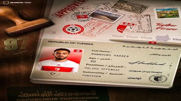 ميركاتو: الأولمبي الباجي يتعاقد مع المنوبي الحداد
