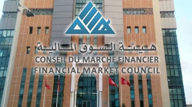 هيئة السوق المالية: 20 شركة مدرجة لم تحترم آجال نشر القائمات المالية