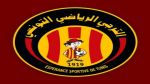 الترجي الرياضي يُحدّد موعد جلسته العامة العادية