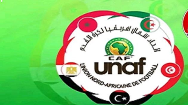 تأجيل دورة اتحاد شمال إفريقيا في تونس