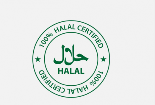 تعزيز التعاون التونسي السعودي في مجال شهادة المطابقة