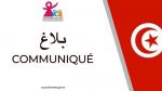 وزارة الأسرة تنفي ما راج من أخبار حول إعادة فتح روضة حي النصر