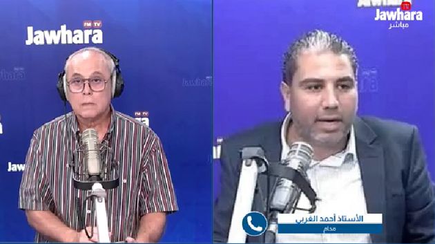 أ.أحمد الغربي: الدولة أصبحت تصوّب جهودها نحو ملاحقة كبار تجار المخدرات'