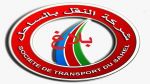 شركة النقل بالساحل: سفرتان لنقل الطلبة والعملة بمعتمدية بوضر