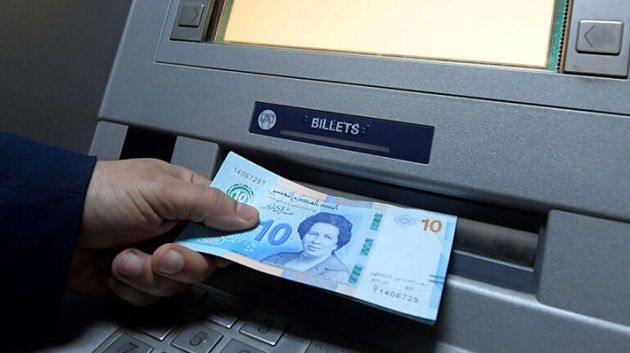 انطلاق صرف الحوالات المالية لأصحاب البطاقة الاجتماعية