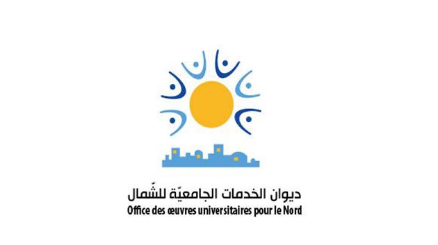 ديوان الخدمات الجامعية للشمال: الإجابة عن عدد من مطالب السكن المسند بصفة استثنائية