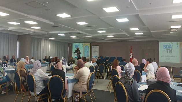 تقديم مخرجات المرحلة الأولى من دراسة 'المثال التوجيهي' لفائدة الإقليم الثاني