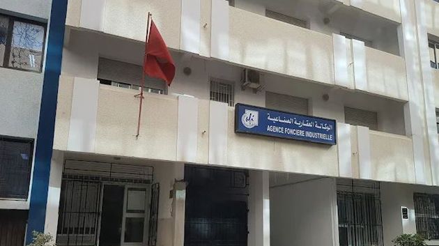 الوكالة العقارية الصناعية تطرح مقاسم صناعيّة للبيع بالمزاد العلني