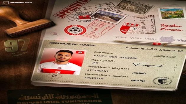 ميركاتو: الأولمبي الباجي يتعاقد مع المهاجم فايد بن حسين