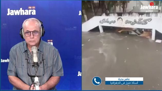 عامر بحبة: 'التقلّبات الجوّية والأمطار مستمرّة لنهاية الأسبوع' 