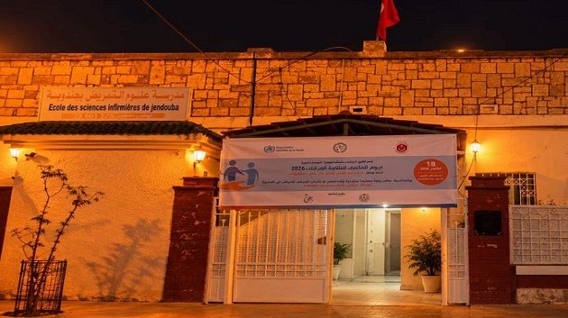 جندوبة: تركيز جهاز صدمات القلب الخارجي الآلي بمدرسة علوم التمريض