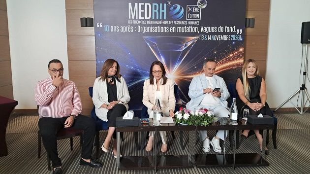 الإعلان عن برنامج الدورة الـ10 لملتقى اللقاءات المتوسطية للموارد البشرية