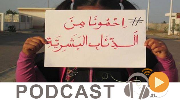    معرض الصحافة ليوم الاثنين 01 جوان 2015