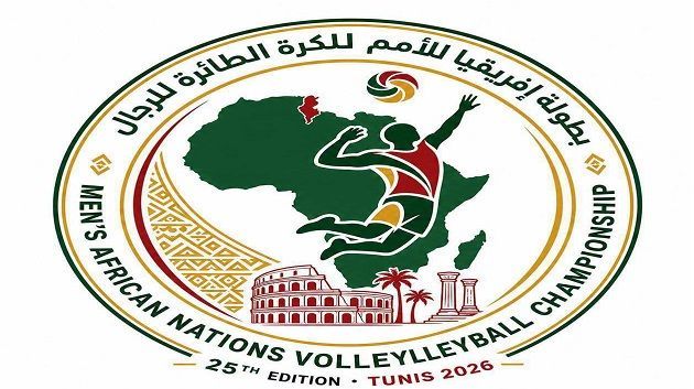 بطولة الأمم الإفريقية للكرة الطائرة: برنامج مقابلات الدور ثمن النهائي