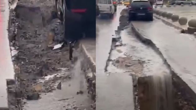 باجة: الأمطار تخلّف أضرارا بالبنية الأساسية بعدد من شوارع