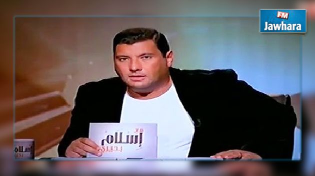 مصر : 5 سنوات سجنا لمقدم تلفزي بتهمة الإساءة للإسلام
