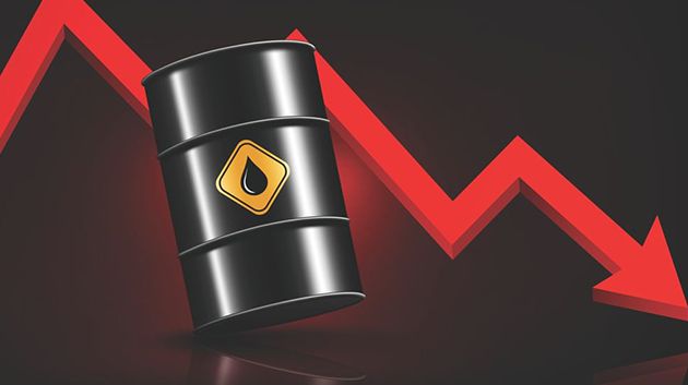 أسعار النفط تنخفض