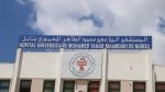 مستشفى الطاهر المعموري بنابل: منظومة رقمية جديدة للحد من الاكتظاظ 