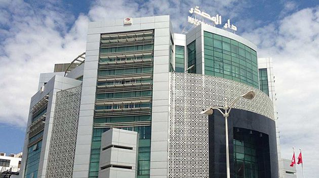 مركز النهوض بالصادرات يطلق مشاورات لإعداد برنامجه الترويجي لسنة 2027