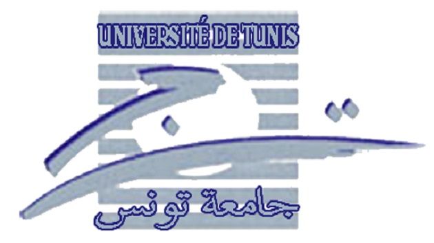 جامعة تونس : إعادة فتح باب الترشح لانتداب مدرسين متعاقدين في اللغة الفرنسية 