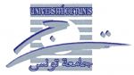 جامعة تونس : إعادة فتح باب الترشح لانتداب مدرسين متعاقدين في اللغة الفرنسية