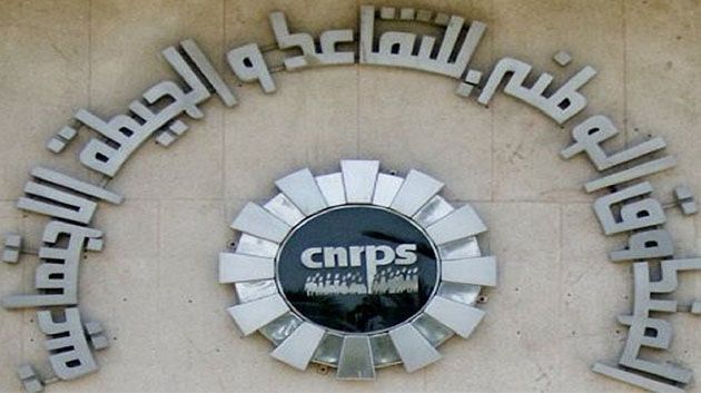 إسناد علامة جودة الاستقبال 