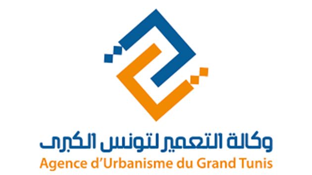 وكالة التعمير لتونس الكبرى تفتح مناظرة خارجية لانتداب 4 تقنيين