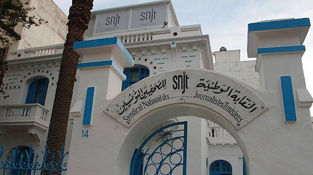 تراجع الاعتداءات في حق الصحفيين خلال شهر أوت 2026