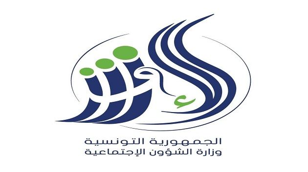 وزارة الشؤون الاجتماعية تطلق منصة لإدارة العمل وتطوير أداء متفقدي الشغل