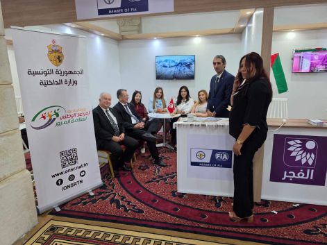 المهرجان العربي للإذاعة والتلفزيون: جناح خاص بالاتحاد الدولي للسيارات FIA